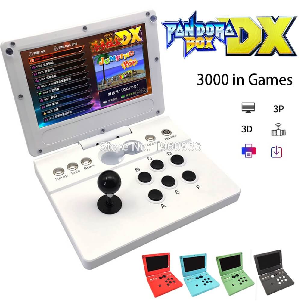 Pandora DX 3000 In 1 Pandora's Box DX Portable | Toy Box